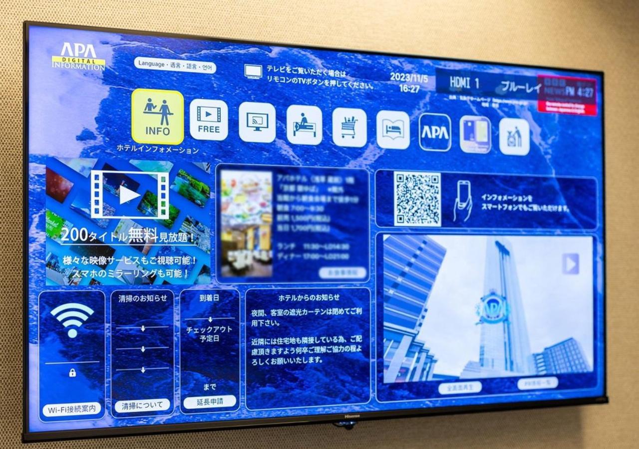APA Hotel Higashi Shinjuku Kabukicho Tower Tokyo Bagian luar foto