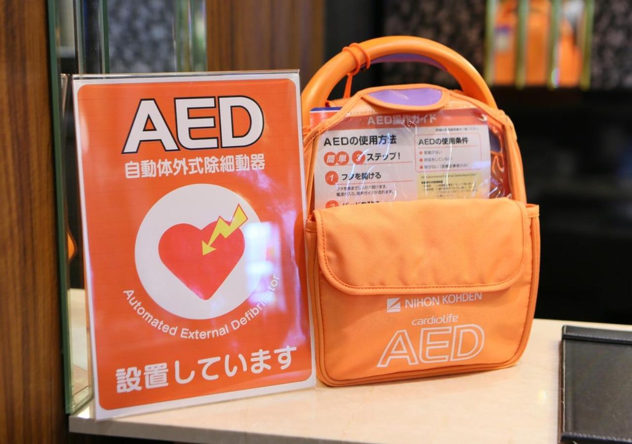 APA Hotel Higashi Shinjuku Kabukicho Tower Tokyo Bagian luar foto