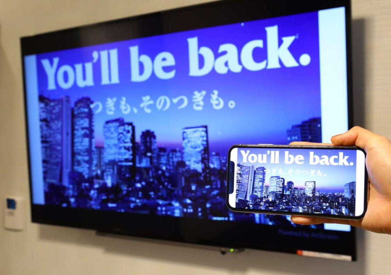 APA Hotel Higashi Shinjuku Kabukicho Tower Tokyo Bagian luar foto