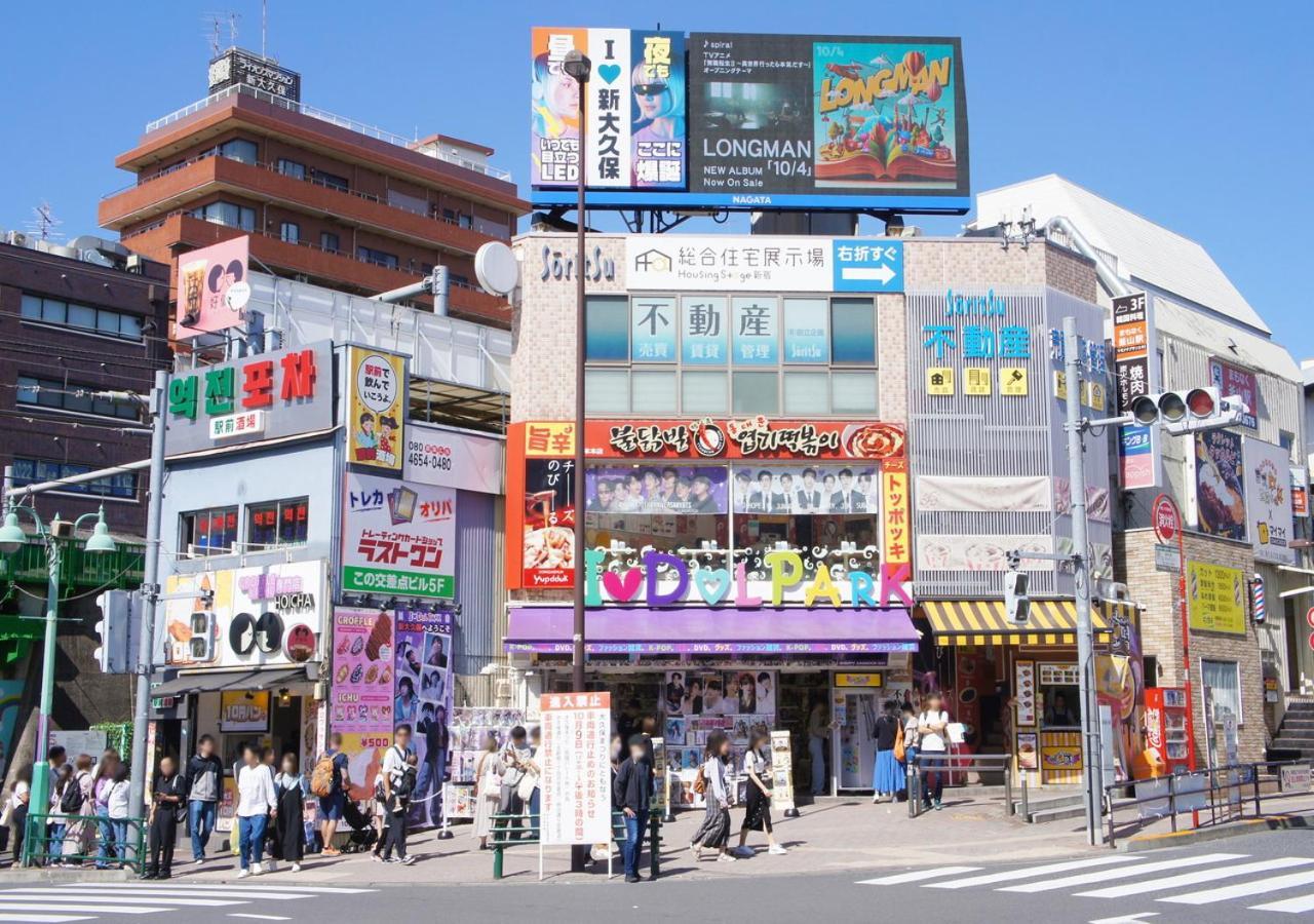 APA Hotel Higashi Shinjuku Kabukicho Tower Tokyo Bagian luar foto