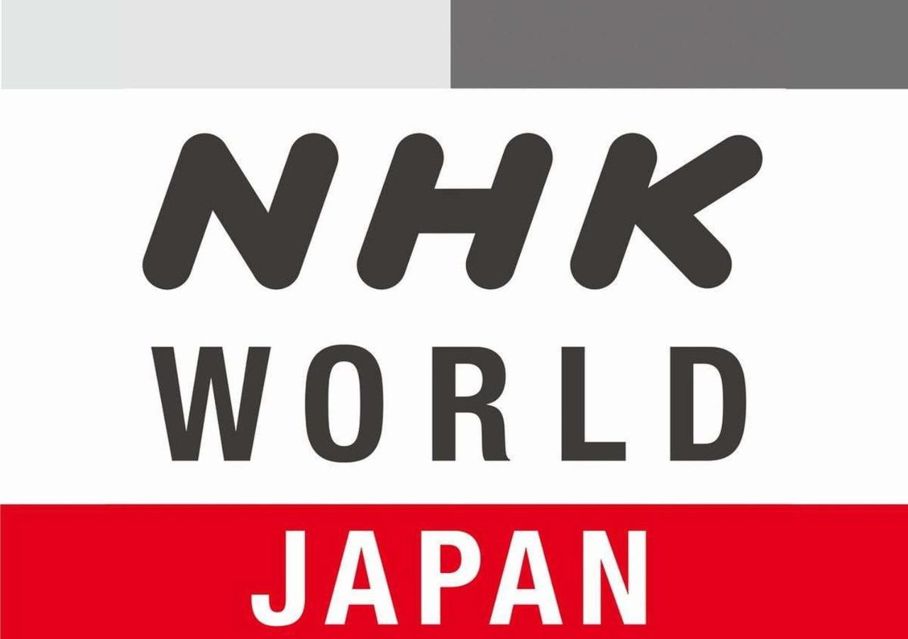 APA Hotel Higashi Shinjuku Kabukicho Tower Tokyo Bagian luar foto